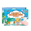 Livro de Colorir Caneta Colorida Infantil Transfronteiriço 2-3-6 Anos Bebê Livro de Colorir Graffiti Jardim de Infância Livro de Pintura de Iluminação