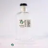 Nueva botella de aromaterapia estilo europeo, jarrón de girasol de cristal, botella de aromaterapia para interior del hogar, adorno transparente de escritorio para aromaterapia
