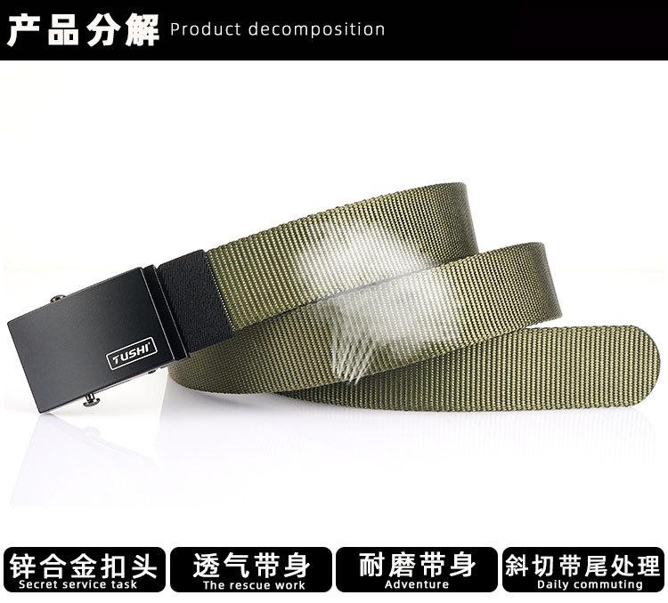 何生平滑扣_10.jpg