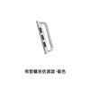 Adecuado para Conector de Apple Watch, Oreja iWatch 45678910ma Generación iWatch Se Cabezal de Enlace de Reloj