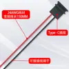 Conector hembra Tipo-C de 2 pines con cable LN015, fijación por ranura, diseño integrado moldeado por inyección, soporta carga rápida para coches de juguete