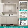 Mueble de baño con lavabo de cerámica integrado, mueble de baño con lavabo de pared, mueble de baño con lavabo integrado, combinación de lavabo