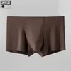 Ropa interior de seda de hielo sin costuras para hombre de verano, fina, de cintura pequeña, transpirable, antibacteriana, calzoncillos bóxer de seda de hielo para cintura pequeña, venta al por mayor