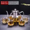Juego de Tetera de Vidrio al por Mayor para el Hogar Resistente a Altas Temperaturas Engrosado Gran Capacidad Juego de Té Hervidor de Agua Filtro Tetera para Infusión