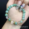 Nuevo Cristal Fantasma Verde Nueva Perla China Pulsera de Ábaco de Nicho Marca Fu Estilo Chino Moda Pulsera Versátil para Mujeres