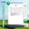 Toallitas Desinfectantes para Bebés y Niños Pequeños, Toallitas Sanitarias Esterilizantes de Sal de Amonio Cuaternario, Adecuadas para Toda la Familia, Alta Tasa de Esterilización para Toallitas Sanitarias de Adultos