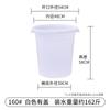Cubo de Agua de Plástico Grueso Grande para Almacenamiento de Agua Doméstico con Tapa, Cubo de Harina Extra Grande con Tapa, Cubo Pequeño para Fermentación, Cubo Grande