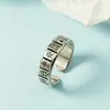 Anillo de Mahjong Vintage con Diseño Abierto Ajustable, un Accesorio que Atrae Riqueza y Potencia el Dinero para Hombres y Mujeres, Imprescindible para la Buena Fortuna y el Éxito