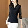 Camiseta básica de cuello en V estampada estilo coreano 2025 verano nueva manga corta ceñida adelgazante camiseta jersey top de mujer a la moda
