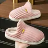 Pantuflas de algodón para mujer, pantuflas de invierno antideslizantes de suela suave, nuevo estilo 2026, cálidas y que cubren el talón, adecuadas para uso posparto, y también disponibles en una versión fina de verano