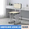 Escritorio y silla de altura ajustable para estudiantes de primaria y secundaria, adecuados para clases de tutoría, clases de capacitación y escuelas