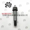 Accesorios para Máquinas de Tejer: Engranaje de Doble Fila con Rodamiento Xin Guangye, Engranaje Doble, Engranaje Locu