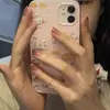 Manicura Corta Degradada Blanqueadora Color Pasta de Frijol Avanzado Manicura Portátil Versátil Color Simple de Moda Manicura Caliente Hecha a Mano