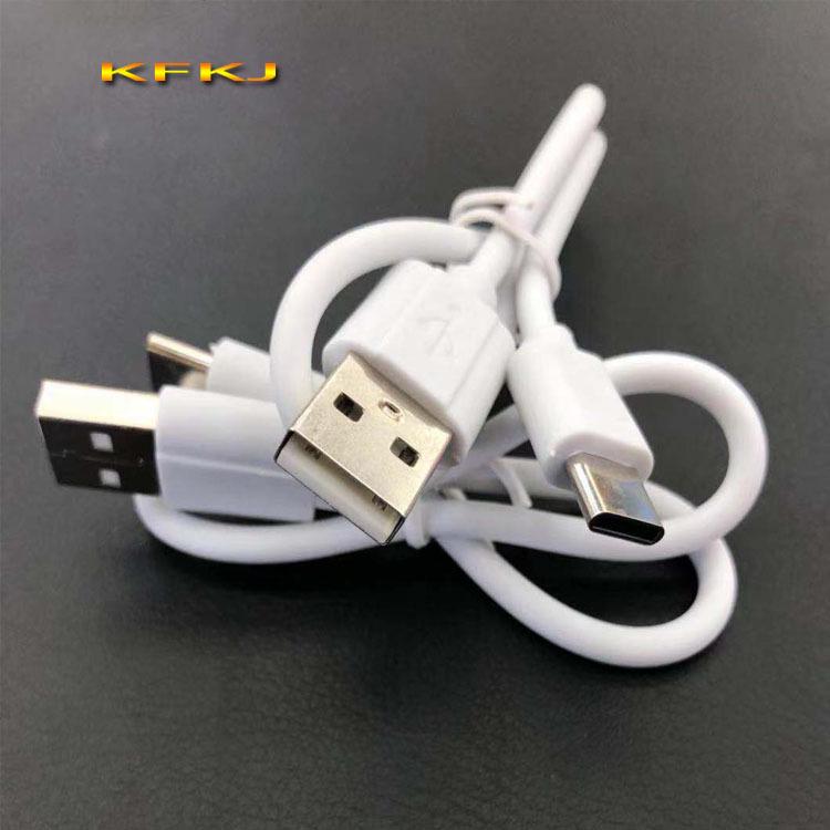 0.3米type c数据线5