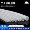 Fabricante de Mangueira de Silicone Transparente de Grau Industrial Resistente a Altas e Baixas Temperaturas Antienvelhecimento Tubo de Água Tubo de Silicone Oco de Grande e Pequeno Diâmetro