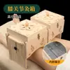 Caja de Moxibustión para Rodilla Grande de Madera Maciza Caja de Moxibustión para Caminar de Madera Especial para Rodilla Doble del Hogar Caja de Moxibustión Individual para Pierna
