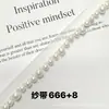 Fábrica en stock al por mayor encaje de cuentas hecho a mano resaltado perla cheongsam Hanfu cinta decorativa accesorios DIY
