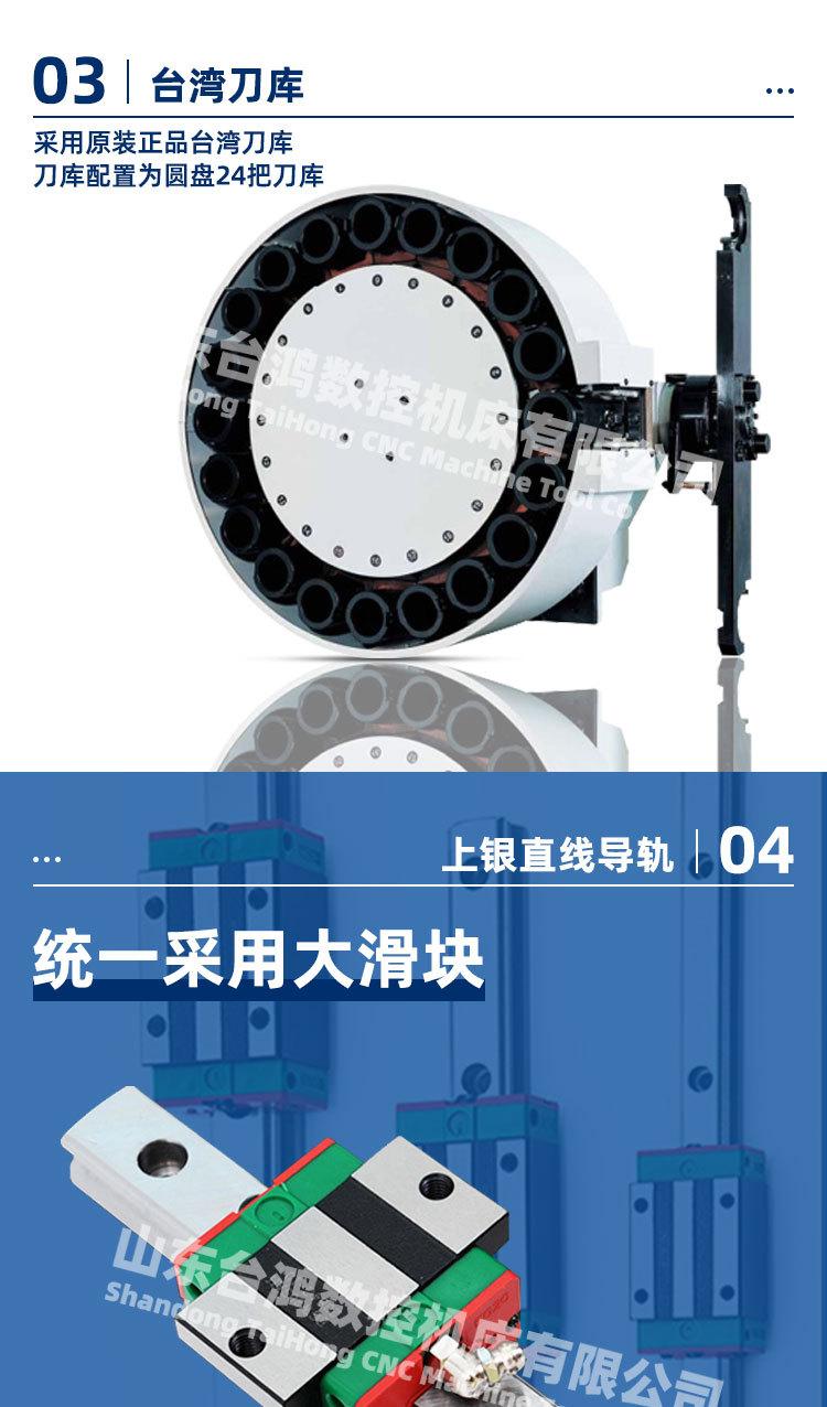 cnc850加工中心机 数控机床 小型立式加工中心 电脑锣 加工中心机
