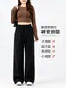 Pantalones de pierna ancha de cintura alta para mujer talla grande con efecto adelgazante para mujeres talla grande, pantalones casuales negros de longitud completa