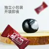 Caixa de presente Luxin creme 270g fonte Luxin Jilin flor de ameixa Vila do Cervo Luxin creme homens e mulheres nutritivo atacado geração TikTok fonte