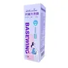 Heinold Medical Esfregão Vaginal Feminino Limpeza Privada Cuidados de Limpeza Ginecológica Esfregão Vaginal