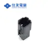 Suministro de mil oro 6098-7874 conector Conector de carcasa de plástico Sumitomo en stock cantidad suministro