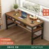 Escritorio para estudiantes, aprendizaje moderno, doble, para el hogar, mesa de alquiler, mesa sencilla, escritorio de computadora, mesa larga de pared estrecha