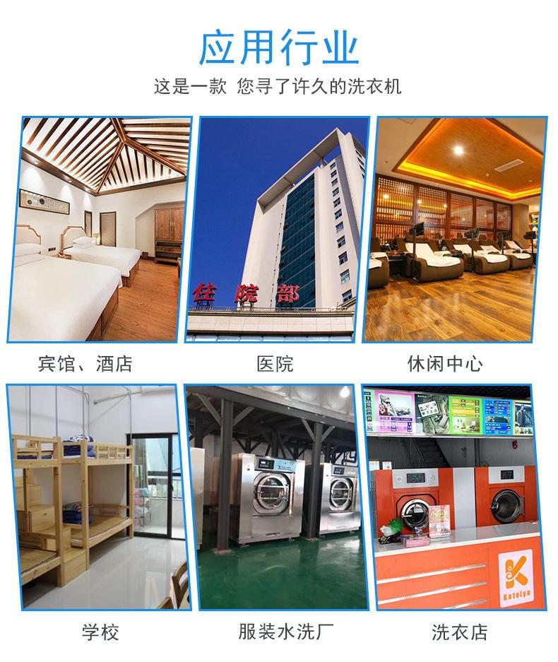 详情页_05