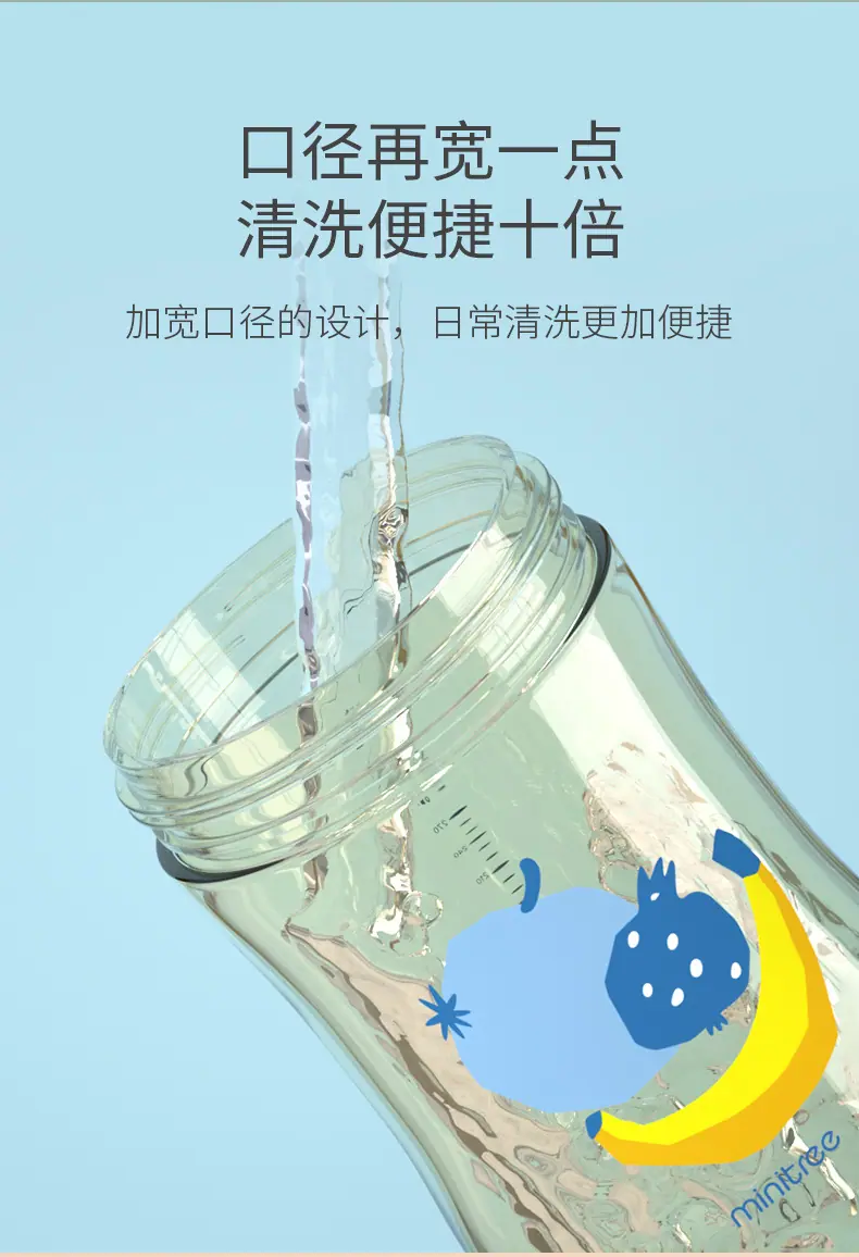 芒果杯_10.jpg