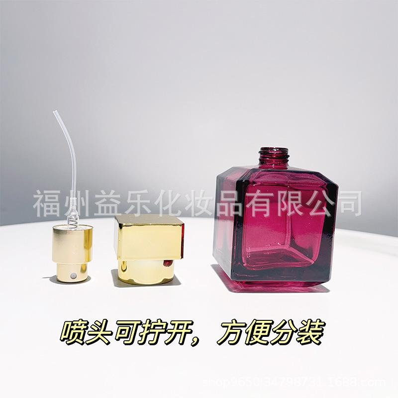 可拧开.jpg