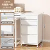 Gabinete de Almacenamiento Debajo del Escritorio Tipo Cajón Oficina Caja para Papelería A4 Gabinete de Almacenamiento de Archivos Multicapa Estante de Almacenamiento para el Hogar Extraíble