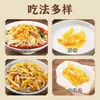 Verduras encurtidas deshebradas Fuling auténticas, envasadas en bolsas, perfectas para mezclar con arroz, fideos o como guarnición para gachas o congee.; un bocadillo salado para disfrutar con las comidas; una especialidad de Chongqing