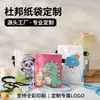 Sacola de papel DuPont com logo impresso personalizado, bolsa tote com zíper de ombro único e transversal, bolsa de mão para presente em estoque, bolsa à prova d'água para celular