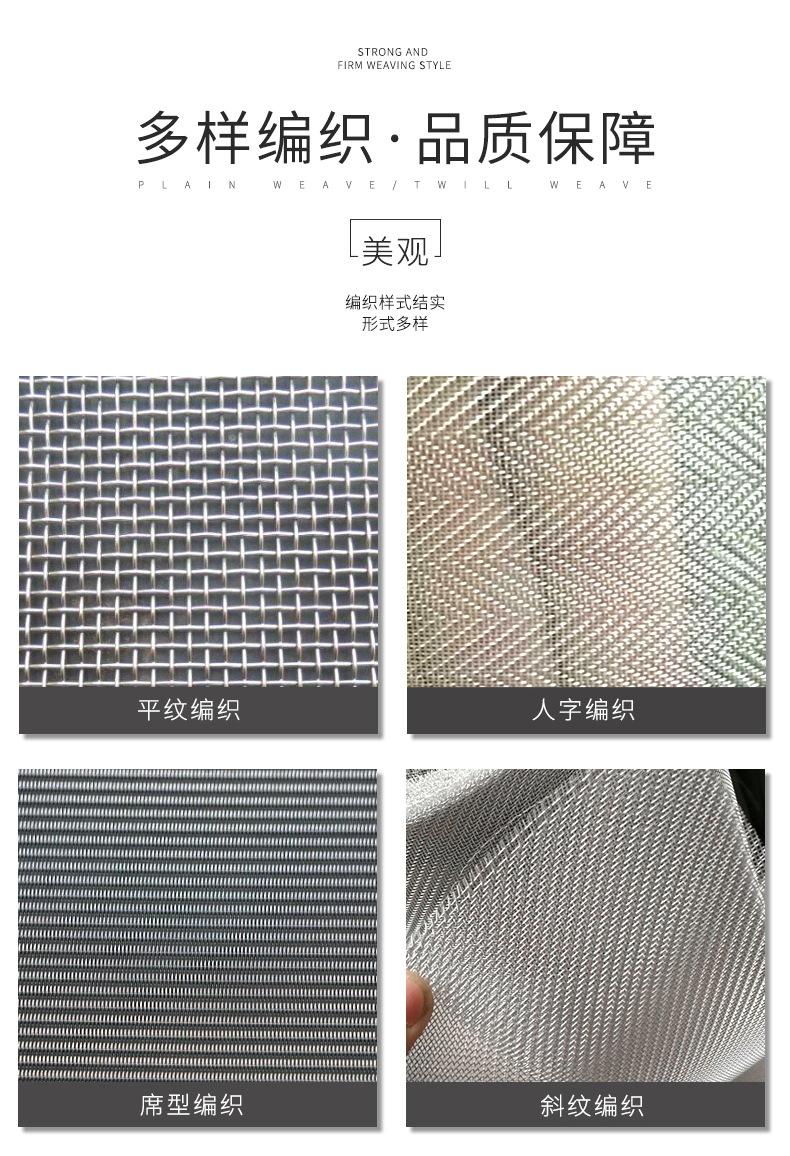 过滤片_03.jpg