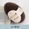 Fio de lã mohair ultrafino sul-africano para tricô manual de xales, mistura de caxemira, novelo de fio fino de pelo longo, fio fino para suéter