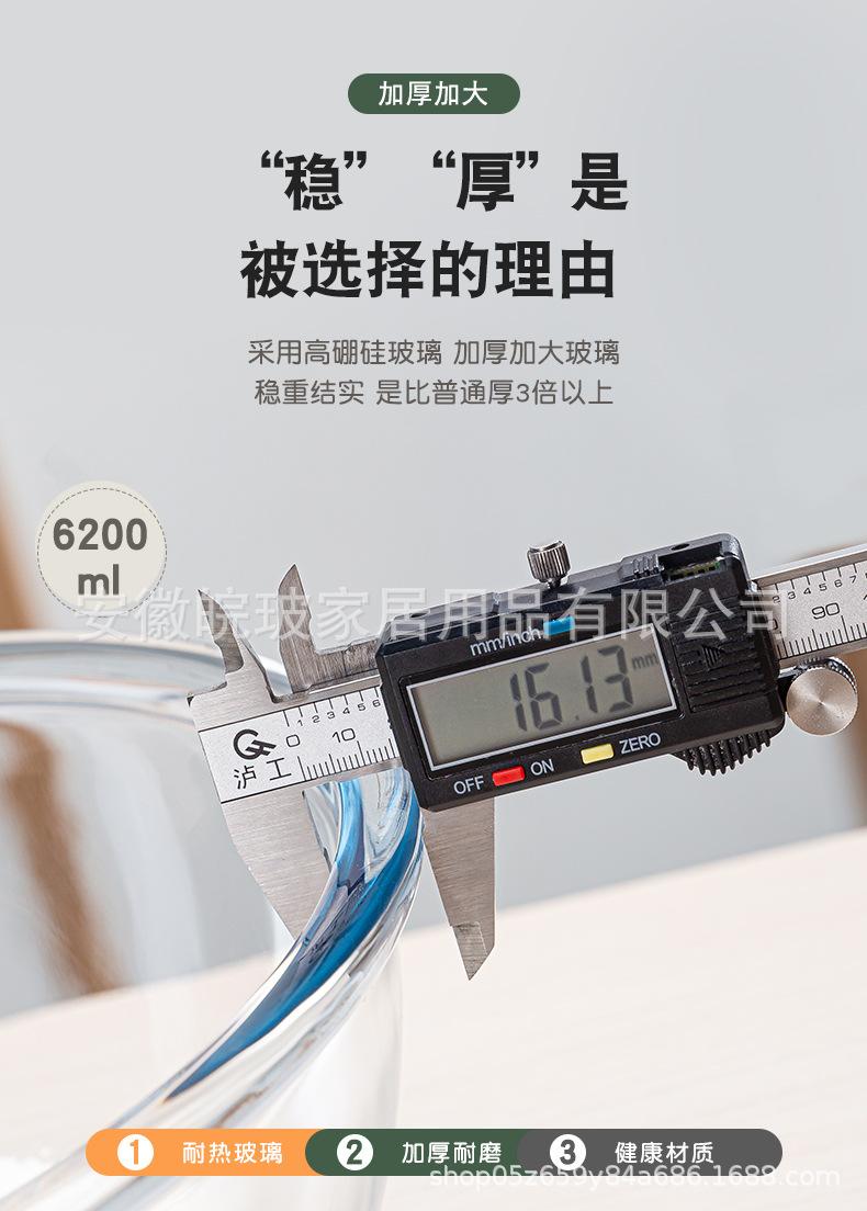 详情_05.jpg