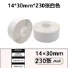 Fabricantes transfronterizos papel de etiqueta térmica adhesiva 12*40 15*30 gel excelente P15/Phomemo d30 pegatina