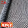 Fábrica de Malla de Acero en Forma de Diamante Vende Malla de Acero Duradera en Forma de Diamante para Uso Industrial y Minero