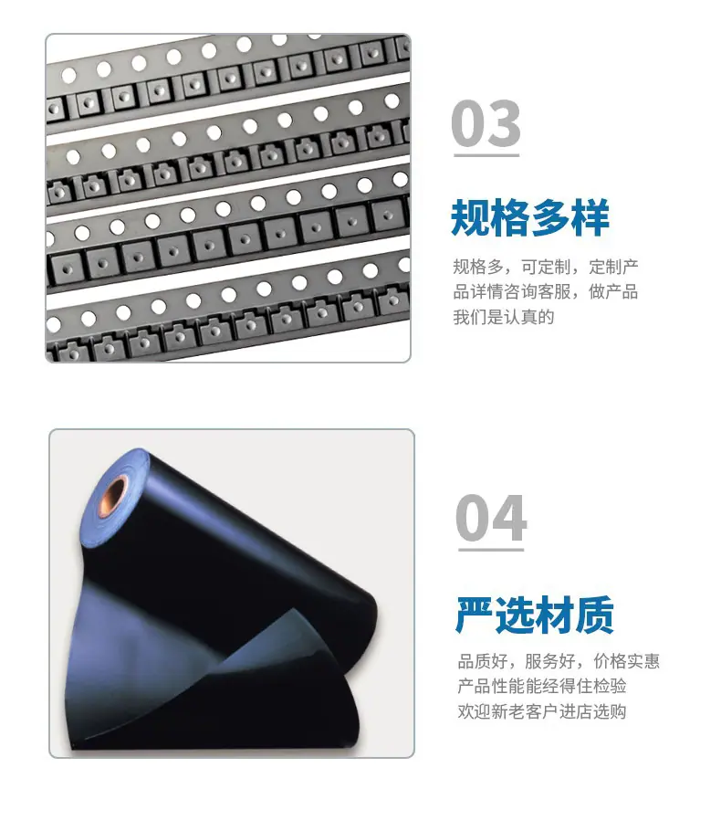 详情04
