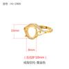 Anillo de estilo frío simple con trazador vacío para mujer, de moda japonesa y coreana, de moda, personalizado, con apertura ajustable, anillo de nicho, anillo trazador.