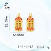 Colgante de Ábaco Dorado Esmaltado de Alta Retención de Color Atrae la Fortuna Accesorios Joyería Hecha a Mano DIY Collar Pulsera Accesorios Pequeños