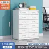 Gabinete de Archivo Metálico para Oficina con Cerradura, Gabinete de Almacenamiento, Organizador de Cajones, Gabinete Pequeño, Gabinete de Archivo de Acero, Gabinete para Documentos, Gabinete Bajo