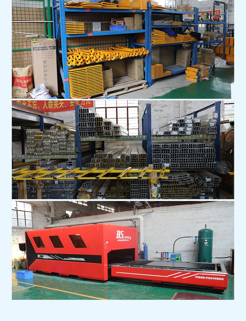 车牌识别详情新款金色_15