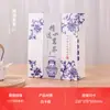 Bolsa Tote Universal de Papel Kraft, Tubo de Chá, Sacola de Presente, Sacola de Embalagem, Lata de Chá, Bolsa Tote de Lata de Ferro para Chá