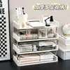 Cajón de escritorio para cosméticos, caja de almacenamiento para productos de cuidado de la piel, estante multicapa para baño, lavabo, organizador de mascarillas faciales