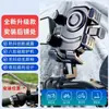 Suporte para Celular de Veículo Elétrico de Fornecimento Especial Transfronteiriço Seis Garras Ciclismo Motocicleta Ciclista Amortecedor Anti-Vibração Suporte de Navegação