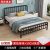 Cama matrimonial de hierro forjado estilo europeo de 1.8 m para uso doméstico, viviendas de alquiler, cama económica reforzada y engrosada de 1 m, cama para niños de 1.5 m
