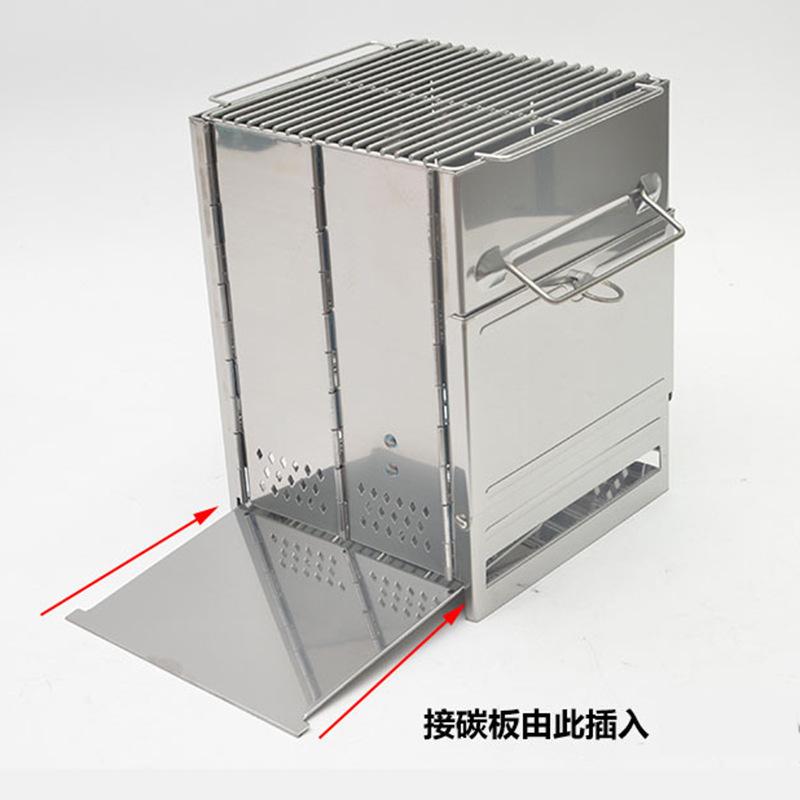 10514701304_467321467