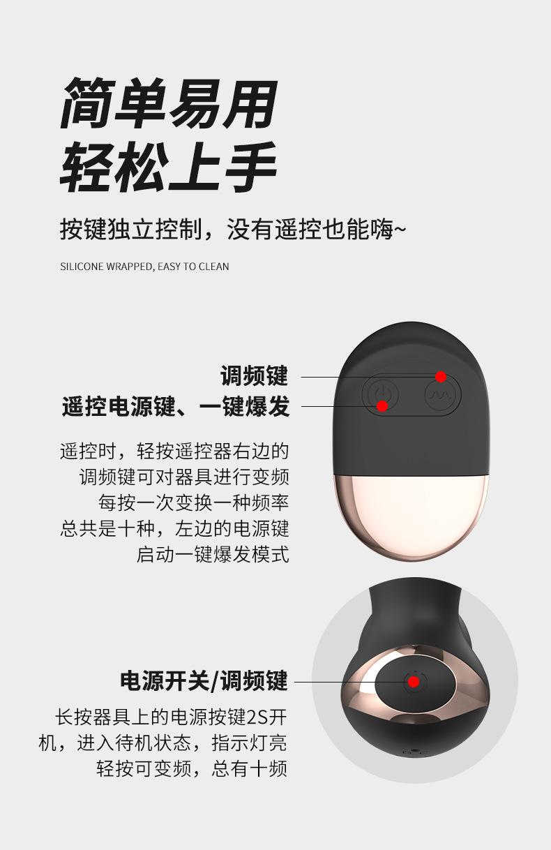 第二未标题-1_14.jpg