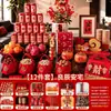 Regalos de inauguración, juego completo de artículos para la ceremonia de entrada de la casa, decoración de escena de casa nueva, regalos y adornos de mudanza